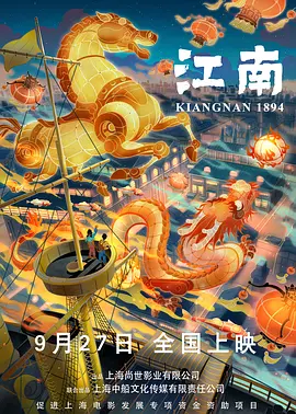 成年午夜视频免费观看视频